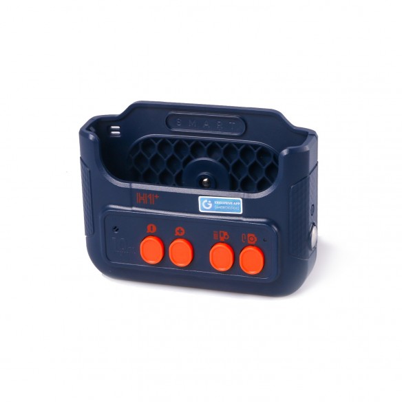 copy of H1 Connected waterproof box